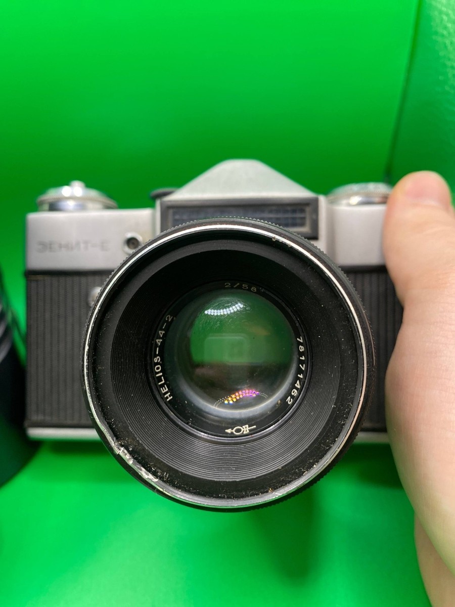 Soviet Vintage Camera 