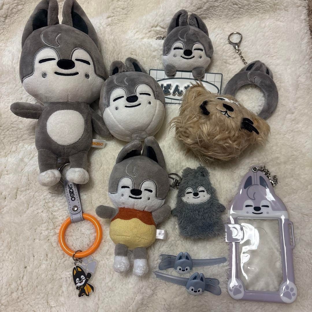 JYP Stray Kids SKZOO Bang Chan WolfChan Plush Bag Charm
