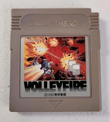 Volleyfire Game Boy 1990 GB Japanese Import