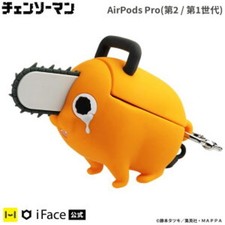 Chainsaw Man Pochita AirPods Pro Case 1st 2nd Gen iFace Silicone Japan