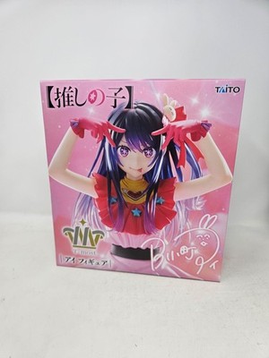 Taito T-most Oshi No Ko Ai Shi Prize Figure Anime PVC Japan Boxed US Seller