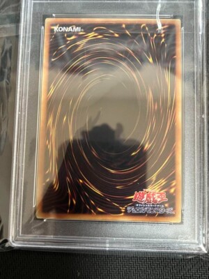 PSA10 GEM MINT DARK HOLE 20TH ANV.VOL.1 REPRINT 2018 Japanese | eBay