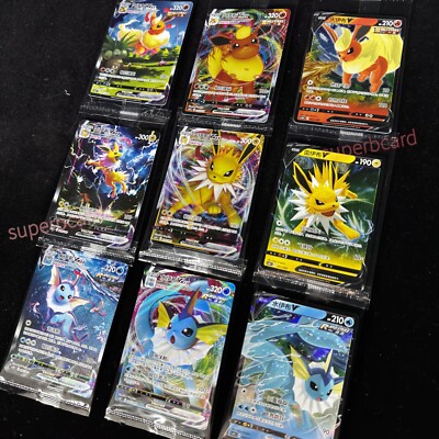 Pokemon TCG S-Chinese Card CSHC 001-009 Jolteon Flareon Pokemon TCG S-Chinese Card CSHC 001-009 Jolteon Flareon