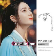 The Blue Whisper Ji Yunhe Dilraba Earrings Ear Stud Eardrop Cosplay Girl Gifts