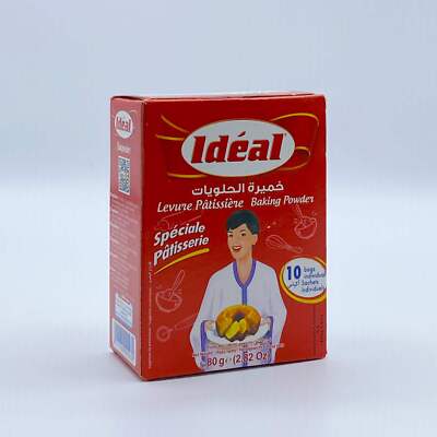 Ideal Backing Powder 80g 10 bags