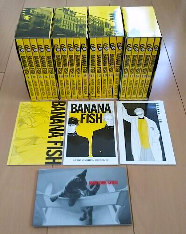 BANANAFISH 復刻版BOX vol.1-4 特典付き 【数量は多】 - 全巻セット