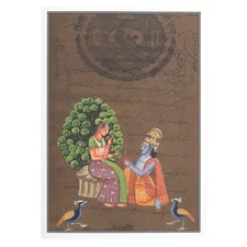 Greeting Card - Rajasthani Miniature Painting Radha Govinda with Peacocks 5"x7"