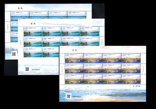 China 2024-9  Full S/S Chaohu Lake Scenry Stamp  巢湖 大版