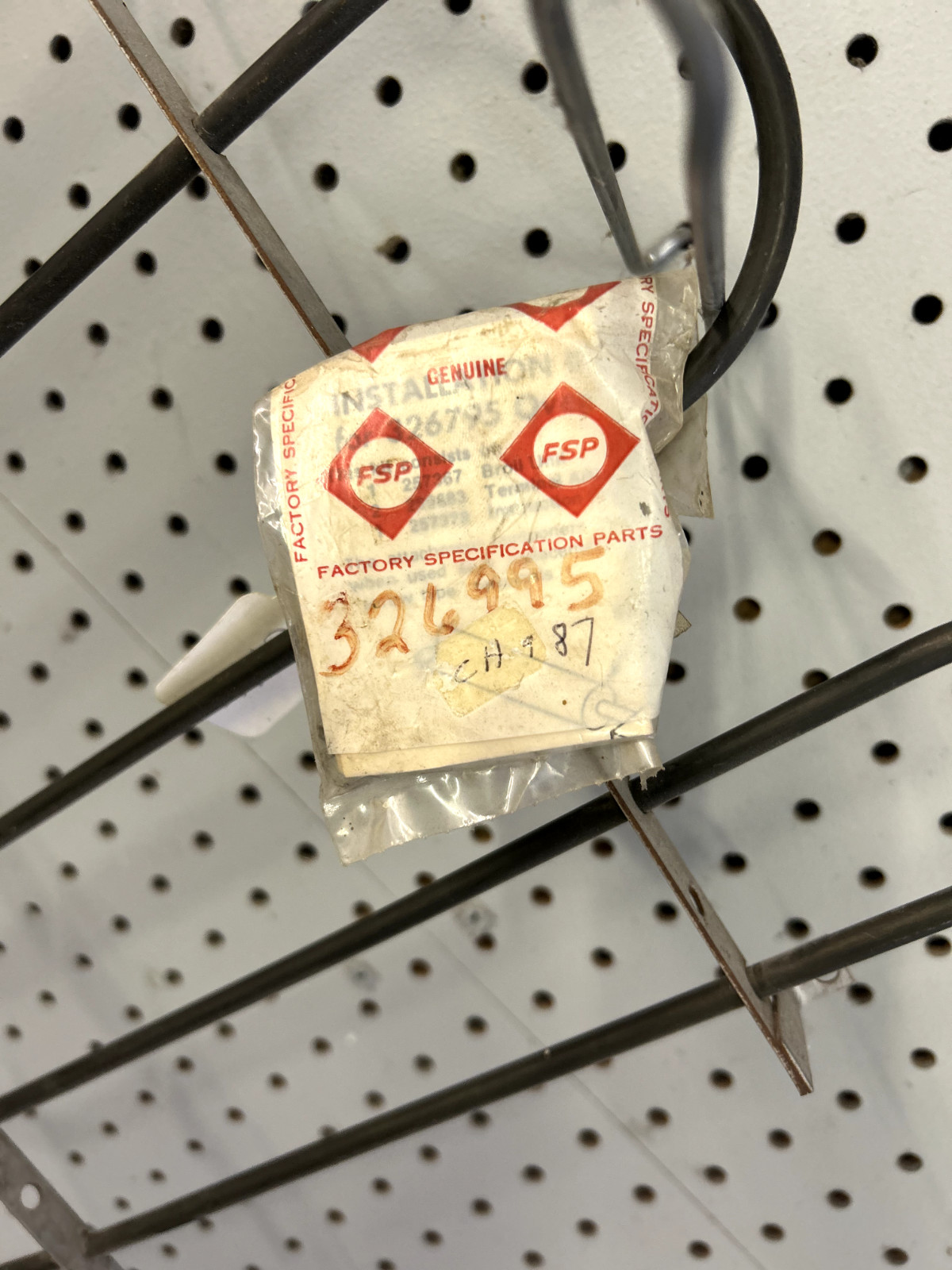 Chromalox Broil Element CH987  3500 Watts 250 Volts