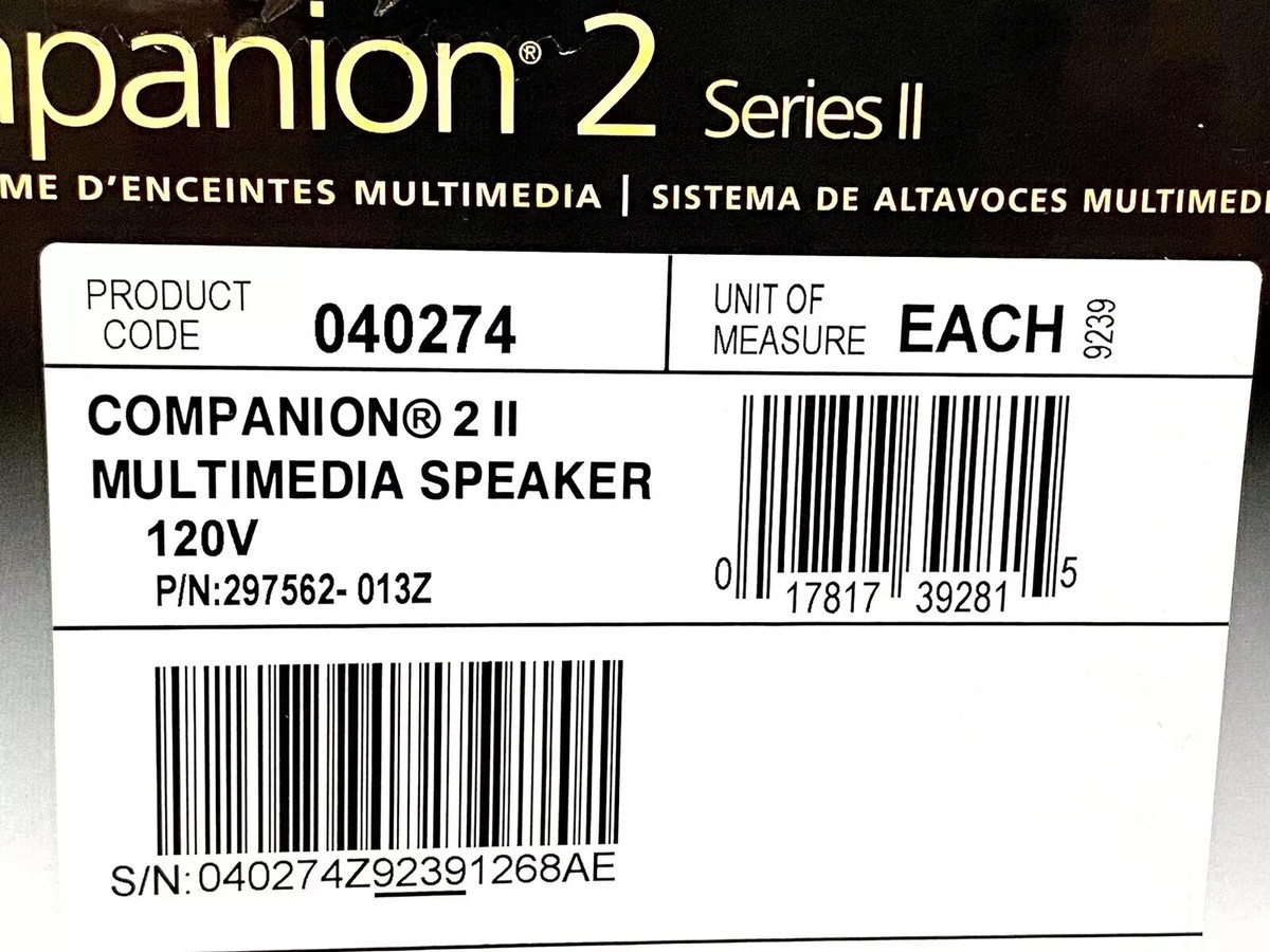 Bose Companion 2 Series II Portable Speaker System - Gray for sale