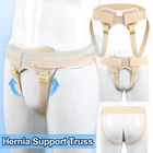 Men's Inguinal Hernia Support Belt Double Groin Pain Relief Truss Brace