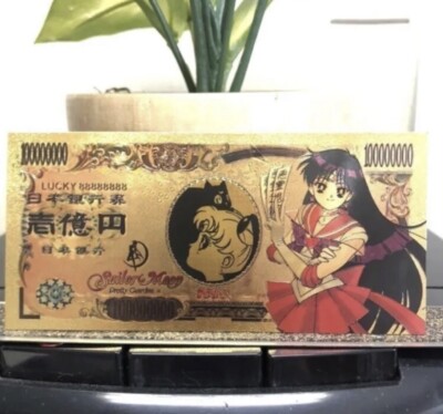 24k Gold Foil Plated Sailor Mars Sailor Moon Banknote Anime Collectible