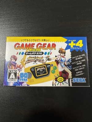 Sega Game Gear Micro Konsole yellow gelb OVP CIB sealed NEW