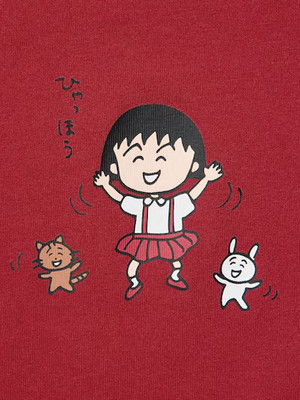 Uniqlo UT Chibi Maruko-chan Shueisha 100th Anime T-Shirt Tomozo Red Wine Neu ...