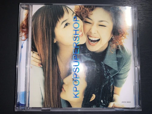 S.E.S 5th Album I Choose My Life / U CD Booklet Great OOP Rare Japan Ver. SES