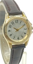Gold Tone Women's Watch Cream Dial Arabic Numerals Brown Strap New Battery