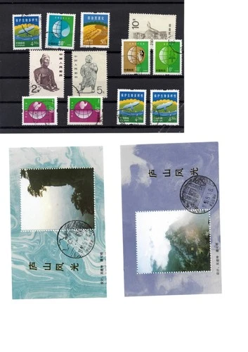 China Österreich Freimarken Lots (7) w1