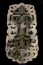 5.5'' Old Han Dynasty Natural Hetian Jade Carve Dragon God Beast YuBi Yu Bi