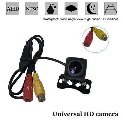 Universal AHD Night View Car Rear View Reverse Camera