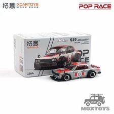Xcartoys x Pop Race 1:64 SKYLINE V8 DRIFT(HAKOSUKA) Diecast Model Car