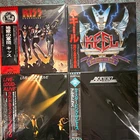 Kiss / Keel / Loudness / Alcatrazz - Japanese 12" LP Vinyl Lot: 4 Titles. Metal!
