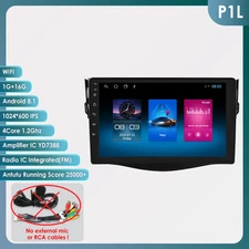 8+128GB Android 13 Car Radio Multimedia Player AI Voice Control Navigation GPS