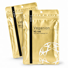 Vitamin C Face Mask 20 Sheets Value Pack Hydrating Brightening Daily Use Japan