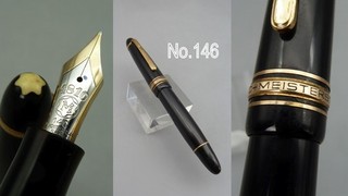 YBOO JA Vintage MONTBLANC Meisterstück 146 Le Grand Kolbenfüller 585 Gold F 14K