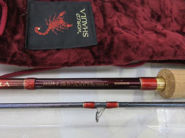 SHIMANO - SHAULA １６５２R nekomaru Shimano World Shaula 1652R-2 (Red Type) Cond/AB | eBay