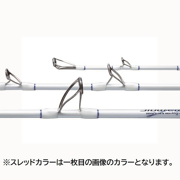 ゼスタB57-PPJ Xesta 19 SLOW EMOTHION FOR Power Pitch Jerk B57-PPJ Jigging