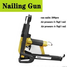 Pneumatic Nailing Gun brown pad gun Sofa Cushion Cloth Blanket Nail Gun P88U