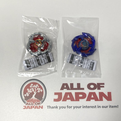 Beyblade x Dransword Metal Coat Blue Limited & Phoenix Feather lot 2 Corocoro