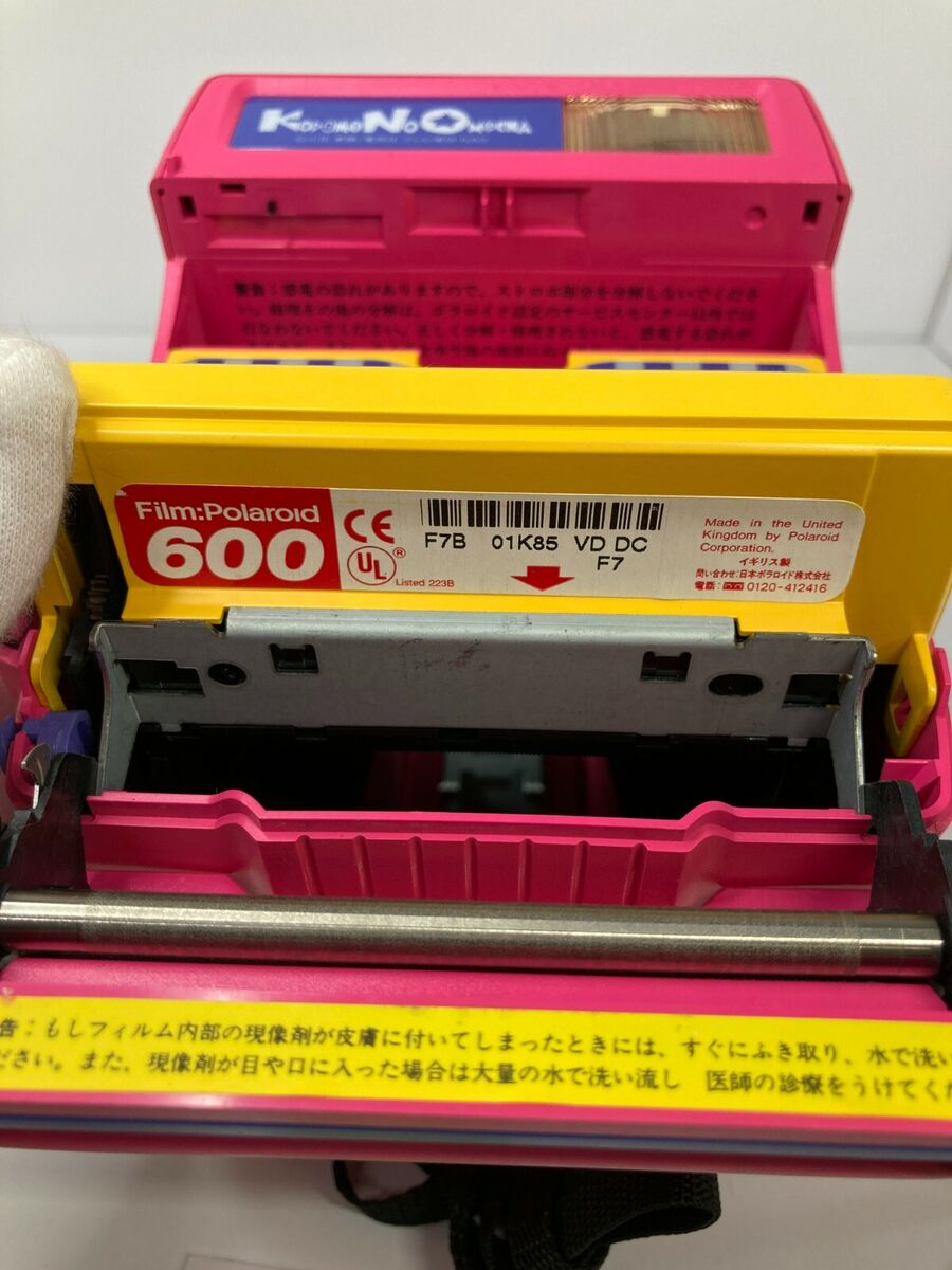 Polaroid 600 Kodomo No Omocha Camera Children's Toys Tomy Polaroid 600 Kodomo No Omocha Camera Children's Toys Tomy