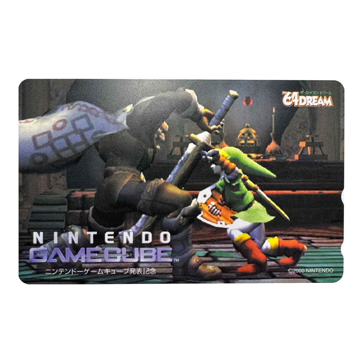 Zelda Dream 64 Telephone Card for Nintendo GameCube Japan Import