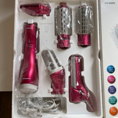 Panasonic EH-KN99 Kurukuru Hair Dryer | eBay