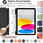Smart Case Cover with Pencil Holder for iPad 7/8/9 Gen & Mini 6/7 &Pro 11"/12.9"