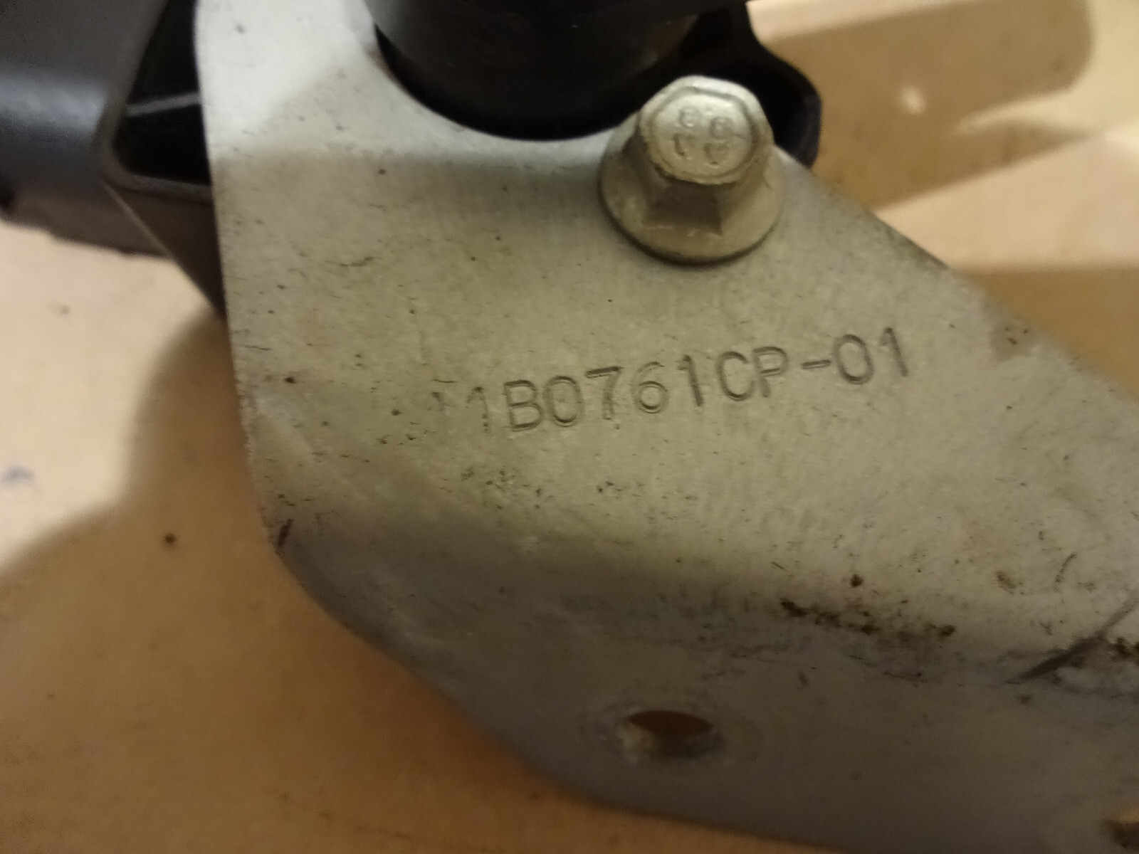 McLaren 650S - Height Sensor Module Suspension - P/N 11M0253CP