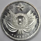 Rare 1974 1oz .999 Silver El Paso Mint Texas Globe / Eagle Rround in a Capsule