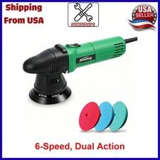 Car Polisher Buffer 5-inch 8mm Dual Action Random Orbital 6-speed Detail Kit