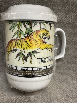   Vintage Zodiac Chinese Year Of The Tiger Tea Coffee China Cup Mug   NEW