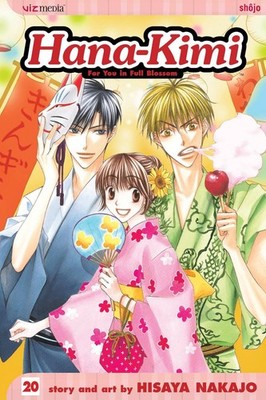 Hana-Kimi, Vol. 20 by Hisaya Nakajo (English) Paperback Book