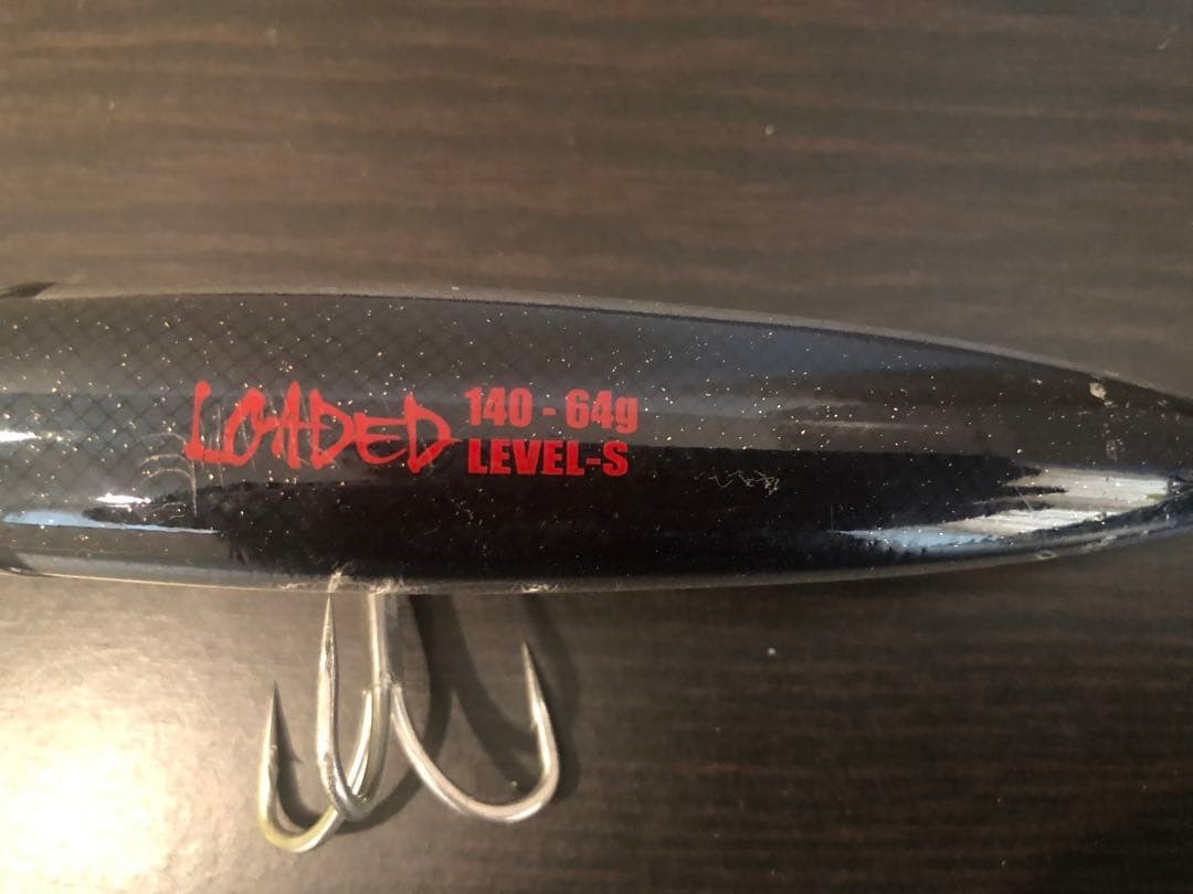 Bulk of Sagami Bay yellowfin tuna lures, including sinking pencils and Borador - Image 5