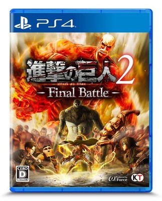 Koei Tecmo Games Attack on Titan 2 - Final Battle - PS4