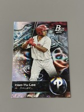 2023 Bowman Platinum #TOP-48 Hao-Yu Lee Top Prospects Ice Foil  Phillies