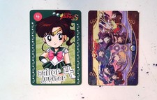 SAILOR MOON TRADING CARD MAKOTO KINO SAILOR JUPITER