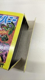 Hudson Master Takahashi'S Bug Is Honey Famicom Software Fm201