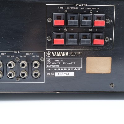 Yamaha CA-X11 Integrated Amplifier Vintage Hi-Fi Stereo Class A