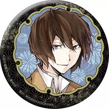 Bungo Stray Dogs Osamu Dazai Japanese Style Tin Badge Enamel Pin