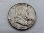 1959 P U.S. Franklin Half Dollar HS-9