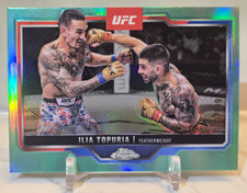 Ilia Topuria [SuperFractor] #43 Prices | 2025 Topps Chrome UFC